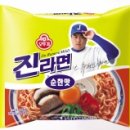 청마유통