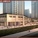 파라곤세탁소 이미지