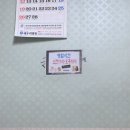 홍어랑칼국수 네이버블로그