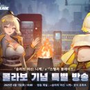 주식회사 에이레벨 이미지
