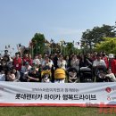 롯데렌탈 이미지