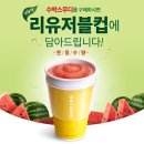 진다방 이미지