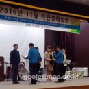 거제정신건강의학과의원 (주)거제타임즈