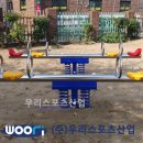 양화초등학교 네이버블로그