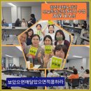 청라국제도서관(5) 이미지