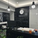 남구-117 | 대구/남구 예신 라플러스에스떼 관리 후기