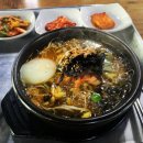 한그릇더9000 이미지