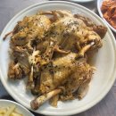할매옻닭 이미지