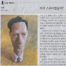 임화 이미지