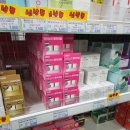 27200-다-14 이미지