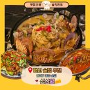 CU행신소만6단지점 | 행신 술집 십삼월｜유린기 안주도 식사도 다 괜찮았던 곳 내돈내산