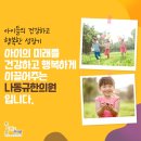 경일한의원 이미지