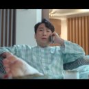 한선상사