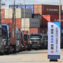 평택항주유소 이미지