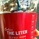 더리터 영주역점 네이버블로그