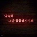 용인대다이어트복싱클럽 이미지