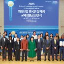 평화로운세상 이미지