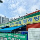 클린케이 | 대구 경산 카시트 유모차 세탁 클린케이 내돈내산 후기