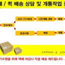 준텔레콤 이미지