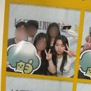 그린캠프유스호스텔 | KB인재양성 장학금 여름캠프 후기