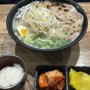 쿄우노식당충북 이미지