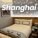 무료영화상영(토이스토리 3) | 상하이 디즈니 토이스토리 호텔 할인예약 및 추천후기