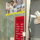 자원대구탕 | [삼각지 대구탕 골목] 무조건 자원대구탕 단골하기로 결심한 후기