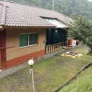 광탄공인중개사사무소 이미지