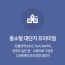 고림교육 이미지