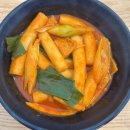 몽이네분식 | 강동구 떡볶이 투어 천호동 떡볶이 몽이네분식