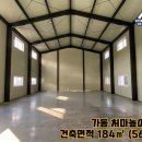 공인중개사 구희서사무소 이미지