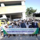 성북청소년문화의집 이미지