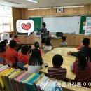 쌍백초등학교 이미지