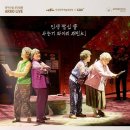 꽃가시나