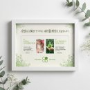 새미미용실