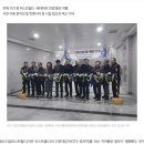 더샵마트 이미지