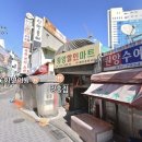 봉천중앙시장 | 서울대입구 봉천중앙시장 ‘산골’ | 맵칼한 순댓국에 막걸리 한 잔 딱 !