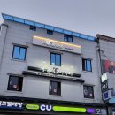 반야모텔 이미지