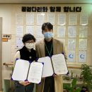 플러스의료재단 단원병원