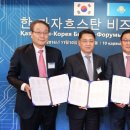 (주)조이캐스트 이미지