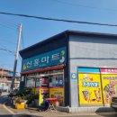 신흥교회 앞 이미지