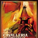 오페라 카발레리아 루스티카나 이미지