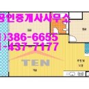 (주)세경산업 이미지