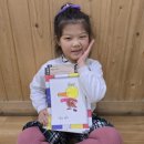 몬드리안을 회상하며 이미지