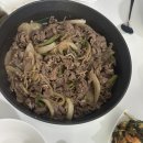 비비큐 하계점