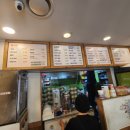 고봉민김밥인강북