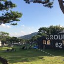 카페그라운드 - 송파구 올림픽로 25 | 카페그라운드