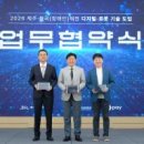 박상진8로R 이미지