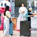 베세토 - 수성구 동대구로 51 | 베세토