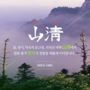 성모상회 이미지